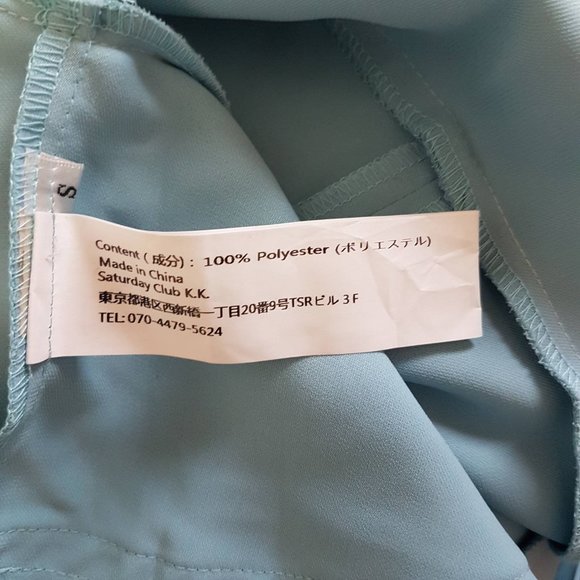 Retro Evening or Day Dress with bottom flare - Picture 9 of 11